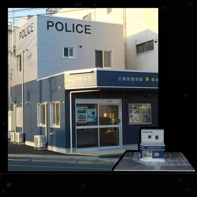 1:64 Auto Garage Diorama Modello fai -da -te per edificio di strada - Immagine 1 di 4