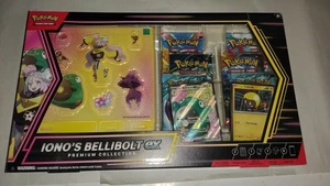 Pokemon TCG: Ionos Bellibolt EX Premium Collection Box (Sealed) - Picture 1 of 8