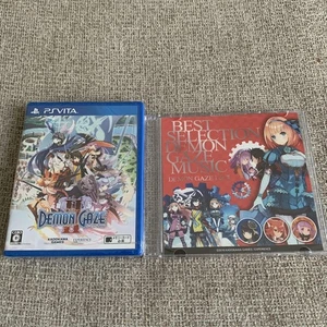 Ps Vita Demon Gaze 2 Japan - Picture 1 of 2
