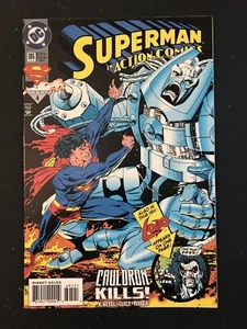 DC Comics Superman Action Comics #695 (1994) - Picture 1 of 1