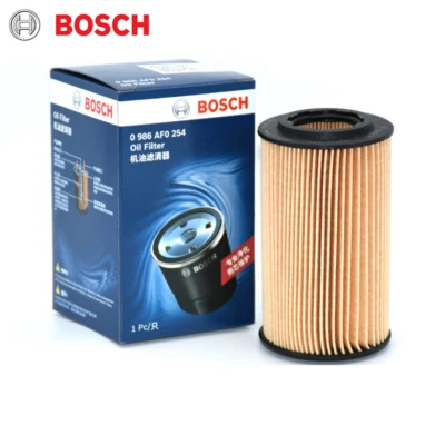 BOSCH Oil Filter Suits Ryco R2606P For Mercedes Benz C E M S G SLK Class Viano - image 1 of 4