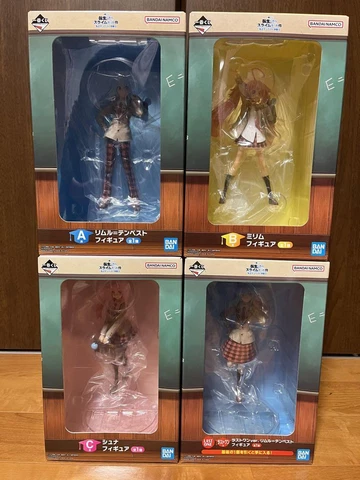 Ichiban Kuji Reincarnated Slime Private Tempest Gakuen II Figure Complete Set Cover