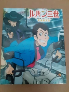 Lupin The 3rd Part 5 Blu-Ray Region B Collectors Edition Anime Neu & Sealed - Bild 1 von 2