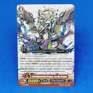 Interdimensional Dragon, Lost Age Dragon PR/015EN Cardfight Vanguard Card - Bild 1 von 6
