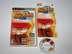 Jikkyou Powerful Pro Yakyuu 2010 Playstation Portable PSP Japan import US Seller - Picture 1 of 7