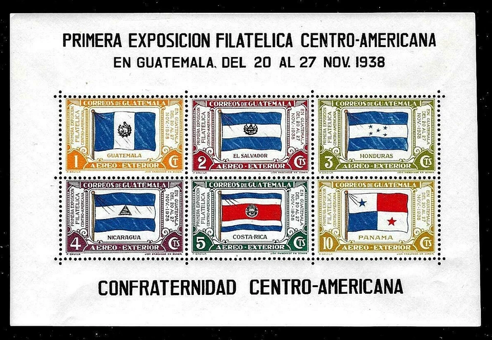 GUATEMALA SS (1938) THE FIRST CENTRAL AMERICA PHILATELIC SHOW - MLH/OG - Image 1 of 1