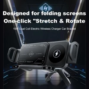 High Intelligent Mobile Phone/Pad Holder, 2 in 1 Auto Rotating Phone Holder - Foto 1 di 12