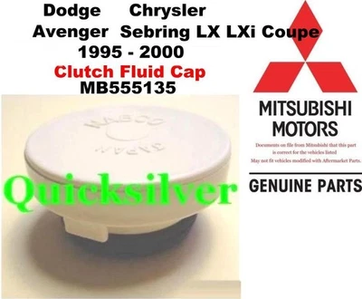 Dodge Avenger Chrysler Sebring 1995 2000 cupé embrague tapa fluida MB555135 NUEVO OEM Foto 1 de 2