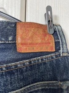 Samurai Jeans 21oz 510 #0715 - Bild 1 von 4