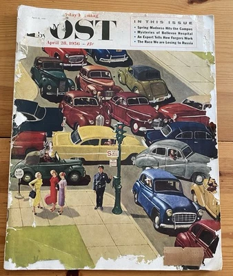 1956 April 28 The Saturday Evening Post Mag Bellevue Hospital Vintage Ads - Image 1 of 4