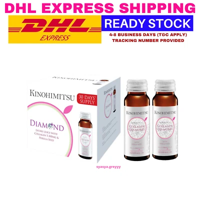 Kinohimitsu Collagen Diamond For Women 5300mg 16's x 50ml 3 days DHL Express  - Image 1 of 4