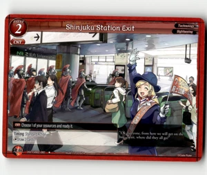 Gate Ruler Shinjuku Station Exit Onslaught of the Eldritch Gods - Picture 1 of 1