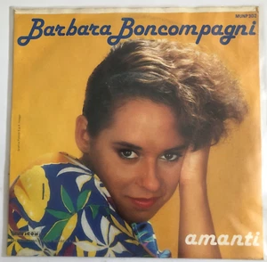 BARBARA BONCOMPAGNI - SOGNI PROIBITI - 1985 ITALIAN 7¨ SINGLE, PS, SYNTH POP - Picture 1 of 4