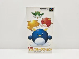 Vs. Collection SUPER FAMICOM JAPAN VERSION - Picture 1 of 15