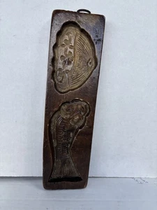 "Antiguo molde de madera para galletas de pescado 11 1/2"" X 3 1/4"" X 1/2""" - Imagen 1 de 7