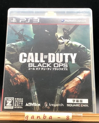 Call of Duty: Black Ops(PS3 ) (Sony Playstation 3,2010) from japan - Image 1 of 4