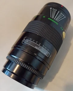 Quantaray Lens - AF 3.8 80-200mm - Multi coated - Fungus - Picture 1 of 5