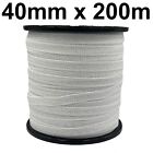 Electric Fence Poly Tape 40mm x 200 Metre White Fencing horse equestrian farm