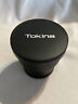 Tokina 3X AF High Def Digital Telephoto Lens fits 52MM With both 