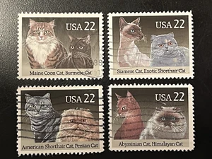 Used US 4 Stamp Complete Set. Cats. 22 Cent. 1988. #2372-2375. Quantity Avail. - Picture 1 of 2