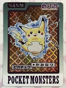 Pokémon CUSTOM Pikachu 025 Holo Bandai Carddass 1997 DISPLAY ONLY