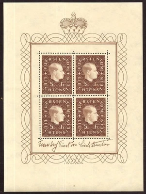Liechtenstein, 1939 Prince Francis Joseph II 5 fr. nh mint sheet of four -HK72 - Image 1 of 3