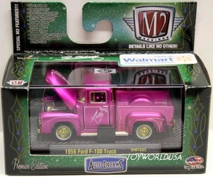M2 Machines AUTO-DREAMS 1956 Ford F-100 Truck WMTS05/16-03 Chase - Picture 1 of 2