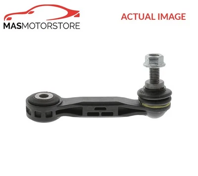 ANTI ROLL BAR STABILISER DROP LINK REAR MOOG BM-LS-14888 FOR BMW 2,F45,F46 - Image 1 of 4