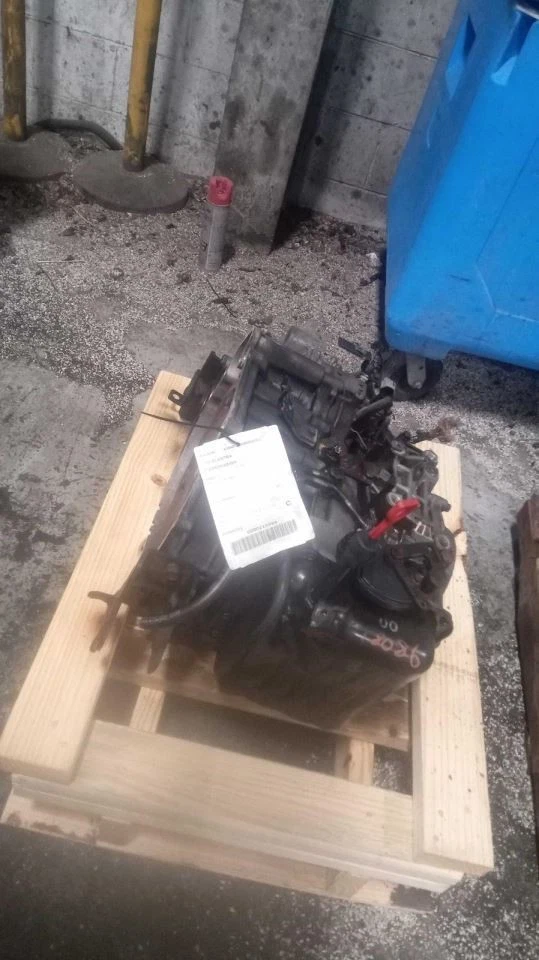 Transmisión automática 2,0 L panel lateral compatible con 01-06 ELANTRA 461931 Foto 1 de 4