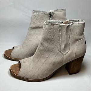 Toms Majorca Peep Toe Heeled Bootie - Women’s Size 9 - Beige Quilted Suede - Picture 1 of 12