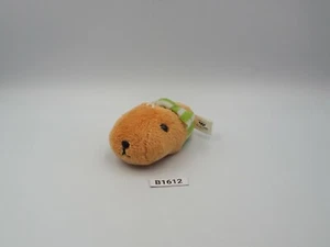 Juguete de peluche Capybara-san B1612 KAPIBARA-SAN púrpura Banpresto 2007 mascota 2,5" - Imagen 1 de 9
