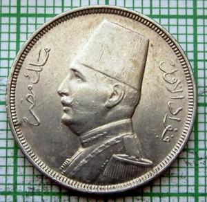 EGYPT King FUAD 1935 - AH 1354 5 MILLIEMES Copper-Nickel UNC Lustre km# 346 - Picture 1 of 6