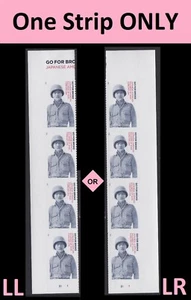 US 5593 Go for Broke F plate strip 4 MNH 2021 - Picture 1 of 1