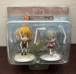 Seven Deadly Sins Ichiban Kuji Figure Chibi Kyun Chara Meliodas Elizabeth READ - Picture 1 of 9