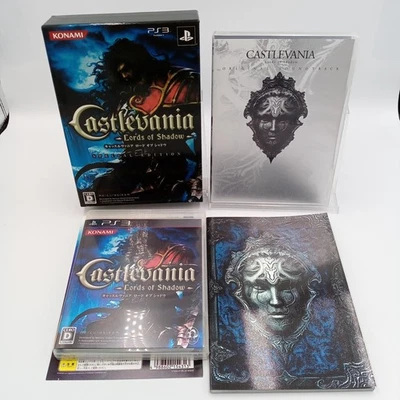 Castlevania Lords of Shadow Special Edition PS3 Limited Edition Japanese CIB - Image 1 of 4