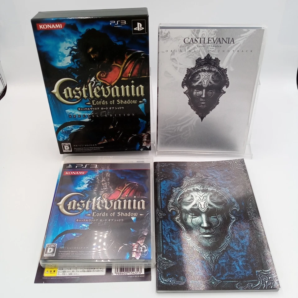 Castlevania Lords of Shadow Special Edition PS3 Limited Edition Japanese CIB - Image 1 of 4