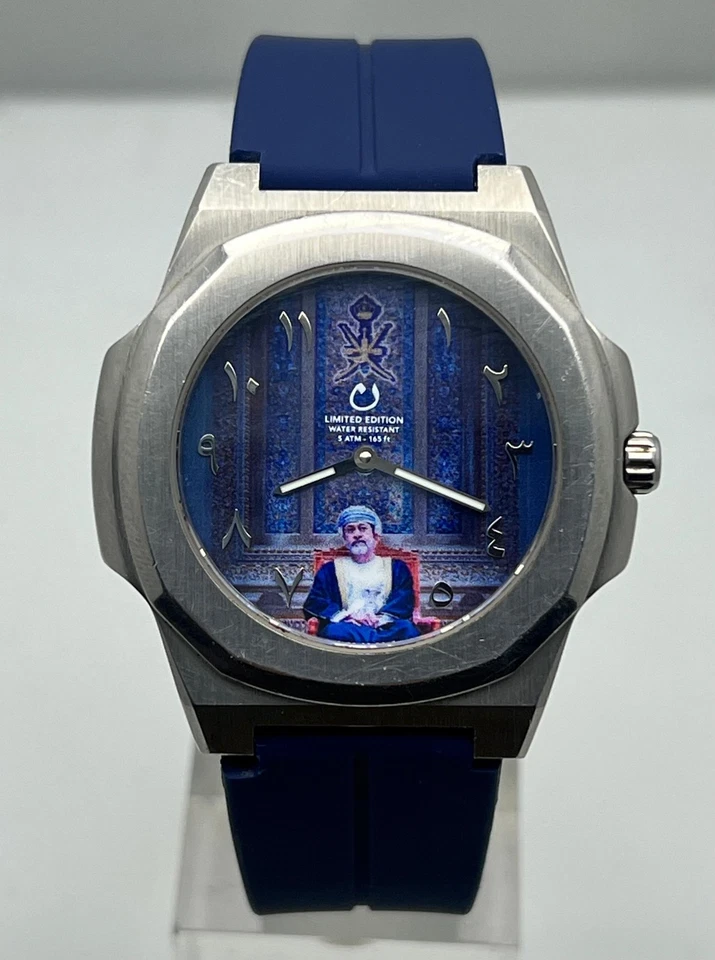 Nuun Oman's Sultan Haitham Bin Tariq Limited Edition Quartz Watch SN:OMN20048 - Image 1 of 4
