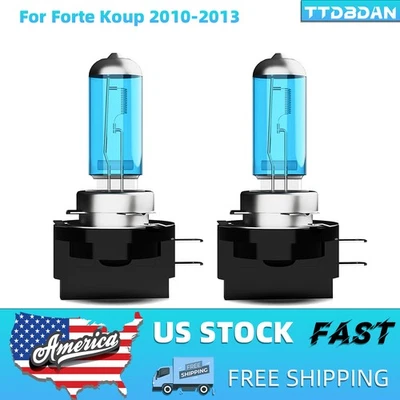 Lâmpadas de halogênio para faróis Kia Forte Koup 2010-2013 H11B alto/baixo/feixe de neblina brilhante - Imagem 1 de 4