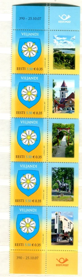 EST_390-2007 Эстония Viljandi полоска + купоны MNH - Изображение 1 из 1