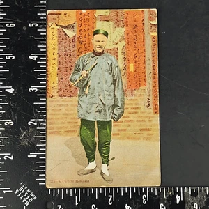 Antique 1916 Postcard Chinese Merchant Litho Postcard - Posted - Picture 1 of 3