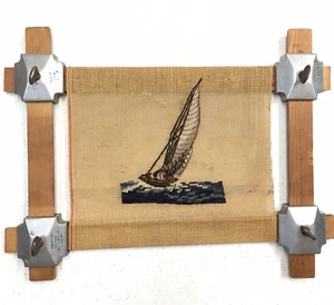 Adjusto Embroidery Scroll Frame Needlepoint Canvas Sailboat Vintage Needlework - Picture 1 of 7