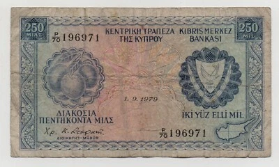 CYPRUS 250 MIL 1979 PICK 41C LOOK SCANS - Image 1 of 2