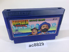 ac8829 Murder on the Mississippi NES Famicom Japon