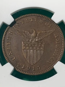 US PHILIPPINES ONE CENTAVO 1915-S NGC AU 58 BN KEY DATE SCARCE - Picture 1 of 4