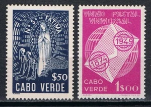 Cabo Verde Af. Juego 250 e 251 MLH/MH CV 34,50€/37,80$ - Imagen 1 de 2