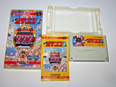 Ganso Pachinko-Ou Super Famicom SFC Japan import +Box Manual CIB US Seller - Image 1 of 4