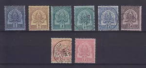 TUNISIA / TUNISIE 1888, 1-7, 8 STAMPS, MINT & USED - Picture 1 of 1