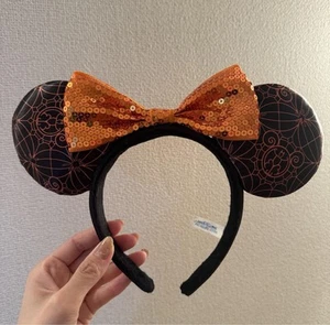 Diadema Halloween Disney 2023 P5 - Imagen 1 de 2