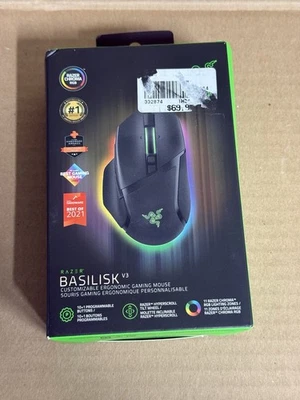 Razer Basilisk V3 Customizable Ergonomic Gaming Mouse, Wired - Chroma RGB - Image 1 of 4