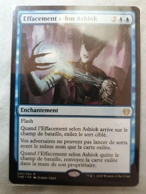 MTG THB - Ashiok's Erasure/Effacement selon Ashiok theros beyond the death Fr/VF - Photo 1/2